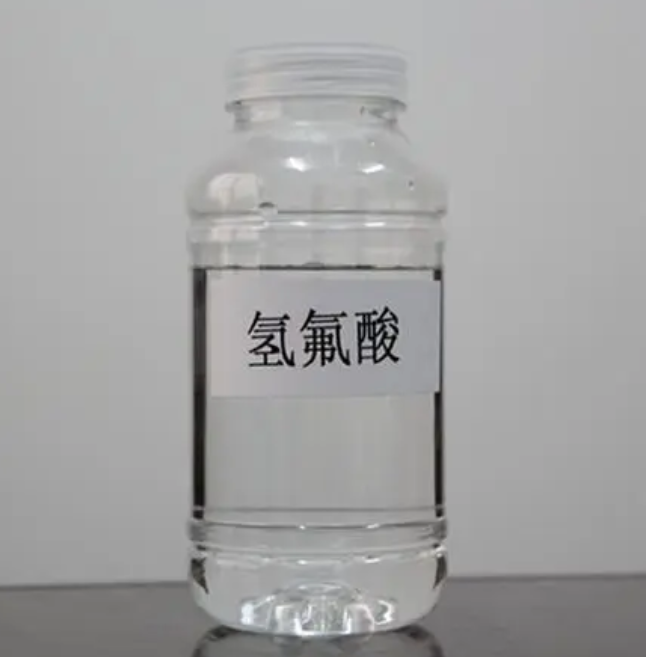 氢氟酸