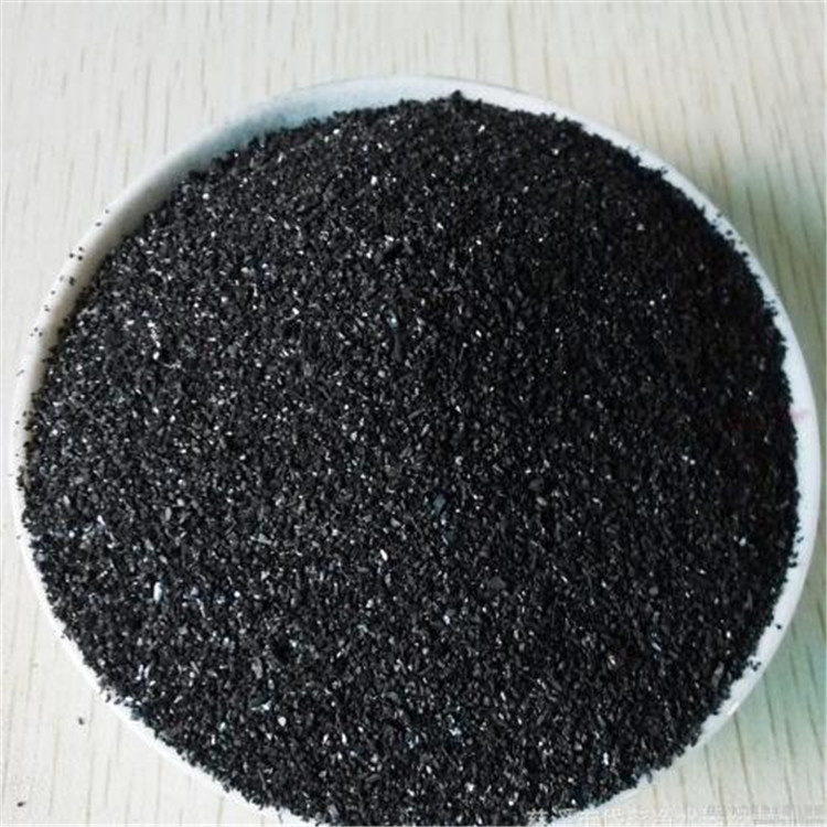 活性炭